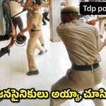 Photo by శిలాపలకాల చంద్రం (@jayammuCBN)