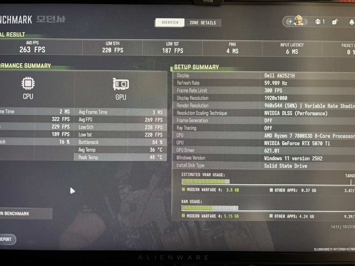 PopeJc_'s tweet photo. Before and After for two of my setups using @MasonReact config 💯 returning to the cod scene ?? 👀 

Download Here: https://t.co/Ey1bjx4UKI https://t.co/pqhXD2HnNn