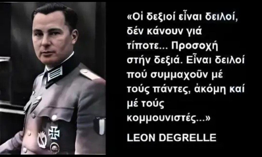 AlexandrosSt_NS's tweet photo. @HellenicNS_ https://t.co/OgDE4IOZTS