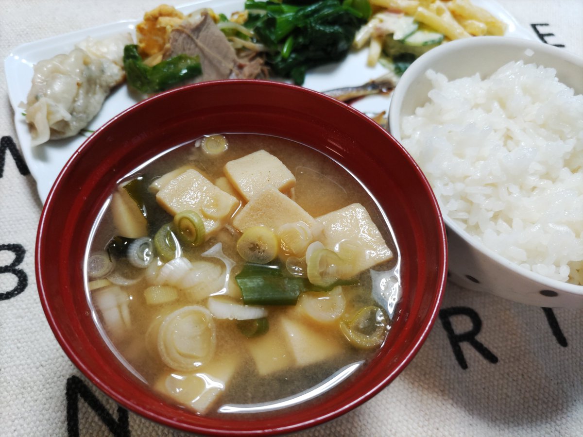 ENJOYBOUSAI's tweet photo. フルタイム3児ワーママ13年目。
40歳になりお魚がおいしくてたまりません。朝和食定食できました。
水曜日、いってらっしゃい！ https://t.co/Y3KBjyIxZQ
