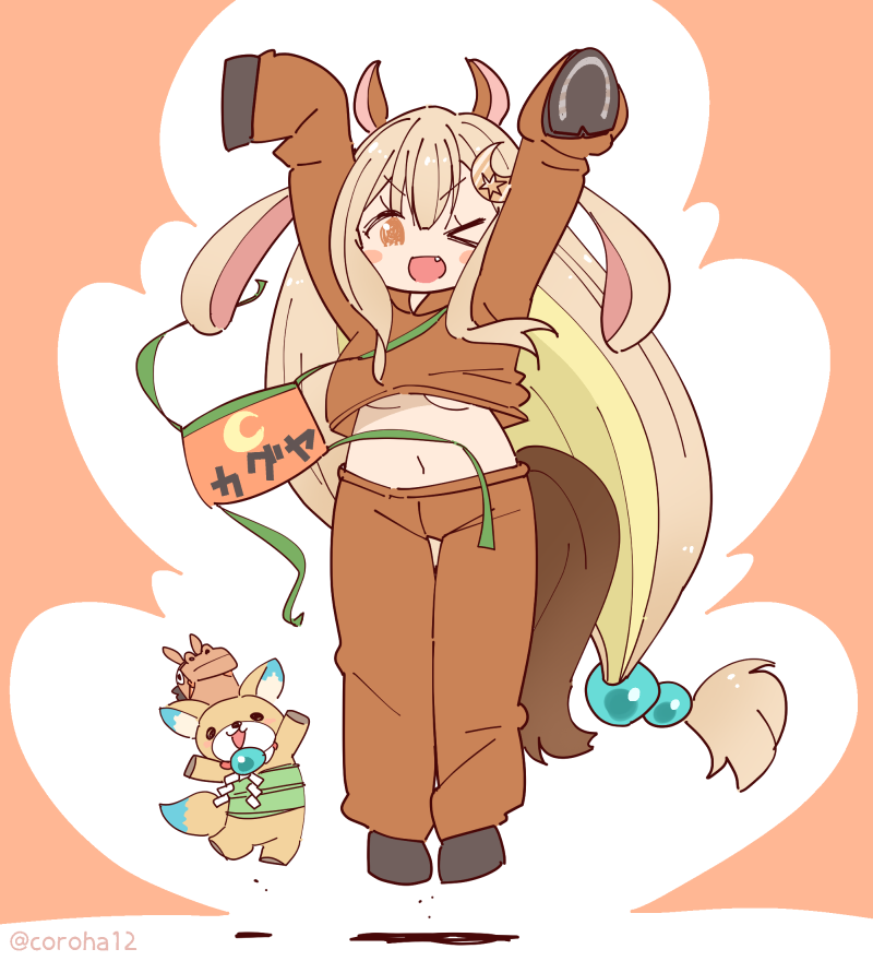 coroha12's tweet photo. きょうもうまをはっしゃ https://t.co/EsKZwxvN5H