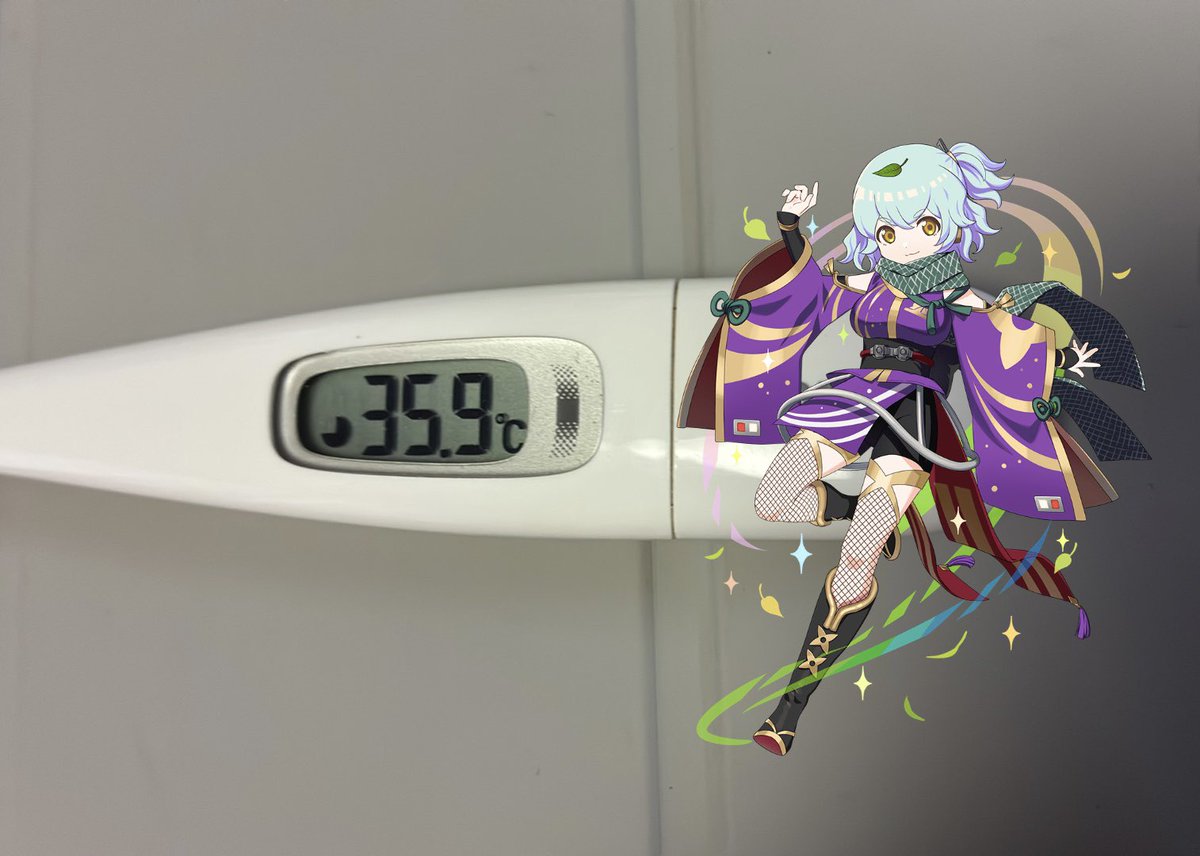 relychoris tweet picture