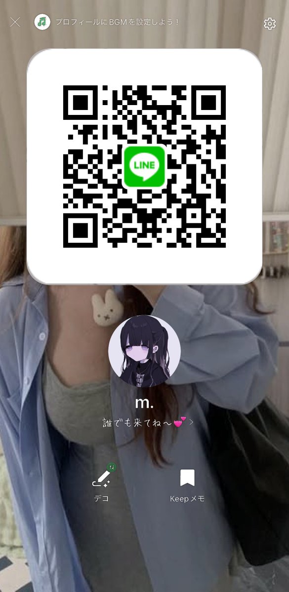 sd21_ward's tweet photo. Xやってたいいねした変熊さんだけ！！！！
18人来たら即消す‼‼ https://t.co/vm981LN64S