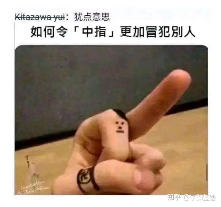 pkxphe's tweet photo. 这年头狗怎么这么多 https://t.co/UEtwEbLZFZ