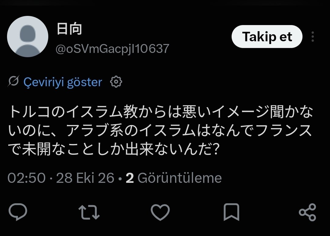 Herrscheren's tweet photo. @oSVmGacpjI10637 @Kyou85729941 Look who can't decide with his little brain! https://t.co/a72un2XRFj