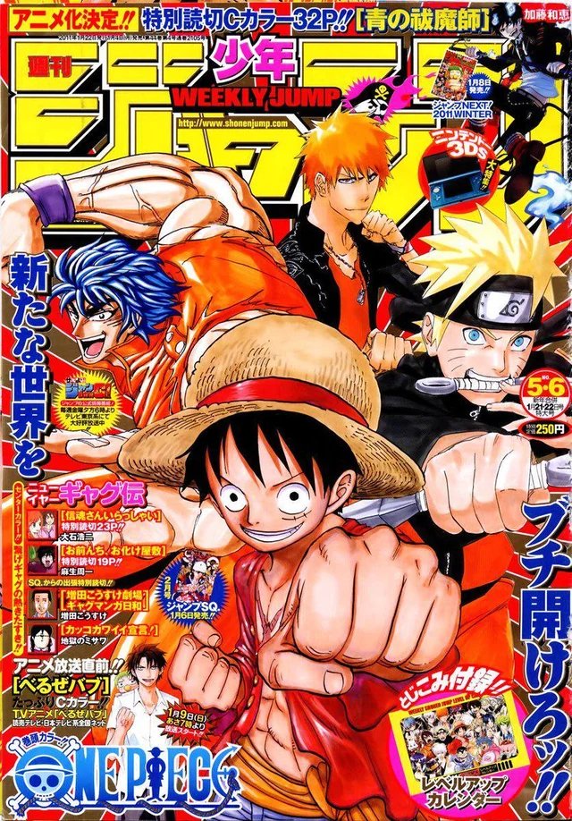 AnimeTokki's tweet photo. 'ONE PIECE' is now the only title out of the big three to still continue in both Manga and Anime format.

It is also the first anime to receive a remake while the anime is still ongoing. https://t.co/LuPkKk8zTU