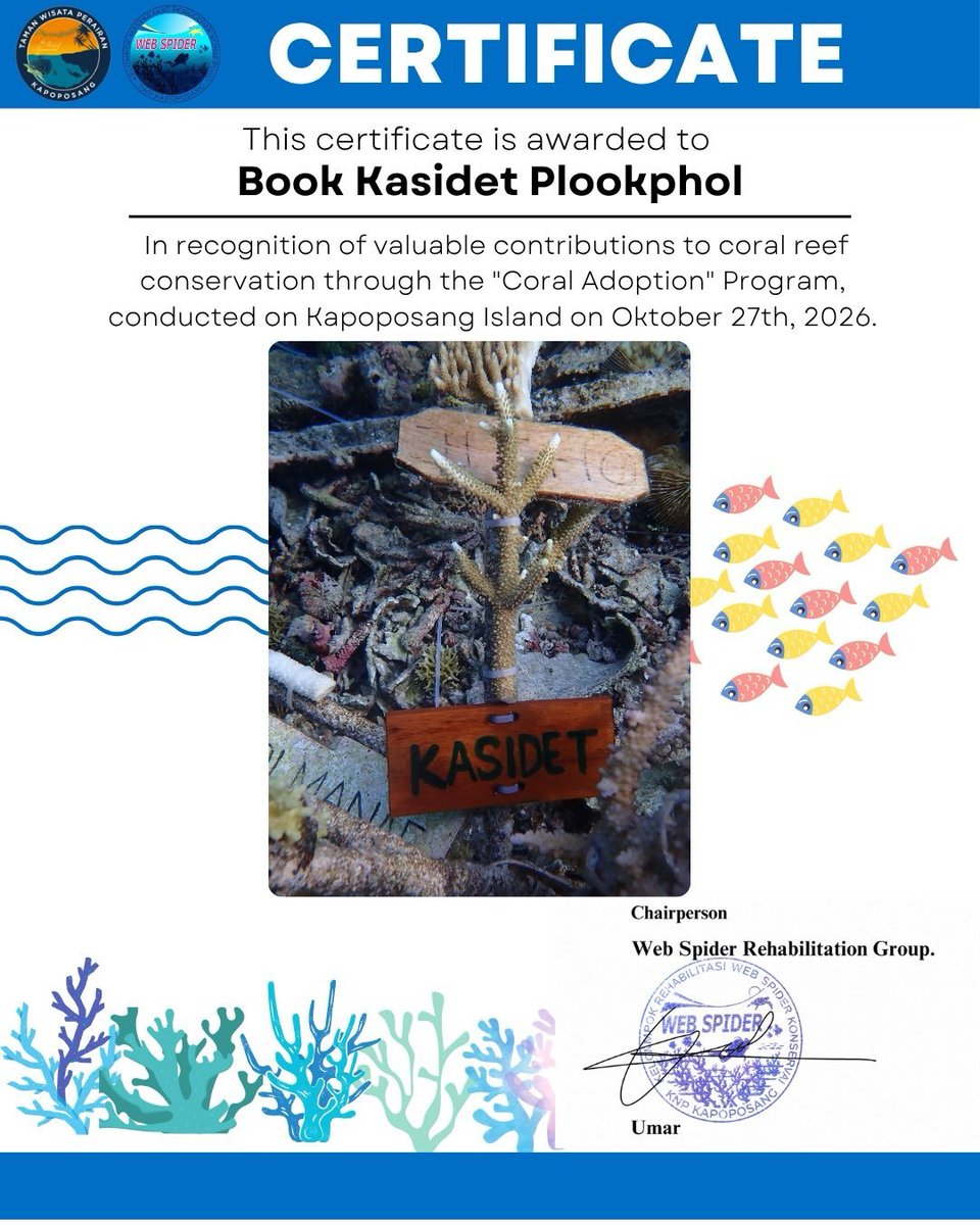 babylupp's tweet photo. A little late, but a small gift for you @kasibook

To celebrate Book's birthday, I decided to adopt corals under his name 🪸✨ I hope they live a beautiful, long life just like you🤍

KASIBOOK 30 YOUNG JAEW
#KasibookChapter30Begins #kasibook https://t.co/AHHTJwtDta