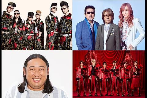 sptv_enta's tweet photo. ／
音楽番組『夜のスジガネスタジオ』が今年も帰ってくる！
＼

ゲストアーティスト
THE ALFEE、LAUGHIN' NOSE、民謡クルセイダーズ、Zeebra・般若・DJ TATSUKI、Lienel、秋山竜次(ロバート)、氣志團

『夜のスジガネスタジオ2026』
10/31(土)21:00〜
フジテレビTWO

@fujitv_nexco
#スカパー https://t.co/9dvbl6z2ni