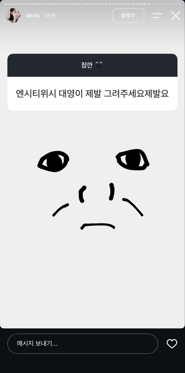 lyrsnsmiw's tweet photo. 타돌도 많은데
걍존니나댐ㅉ https://t.co/59N4epD6SL