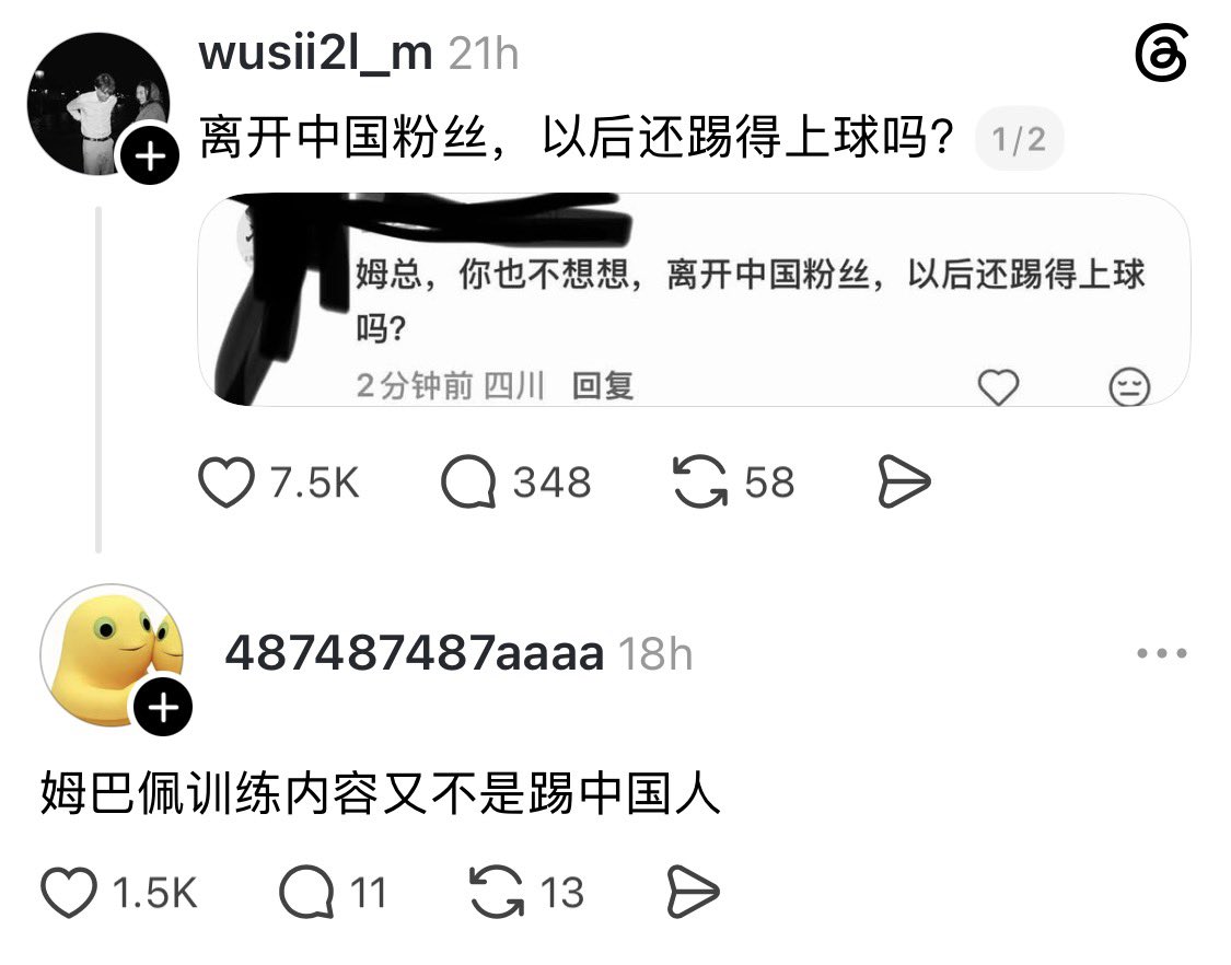 csxq's tweet photo. 不行了…我真的要笑死了😂 https://t.co/yGHdKPzWaK