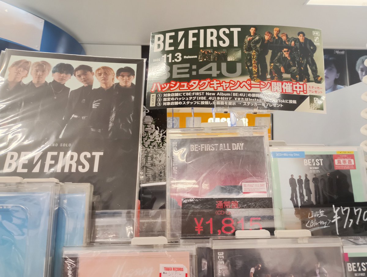 BESTYchinagi's tweet photo. タワレコ京都
#BE_4U
#BEFIRST https://t.co/83Nz4Yva3z