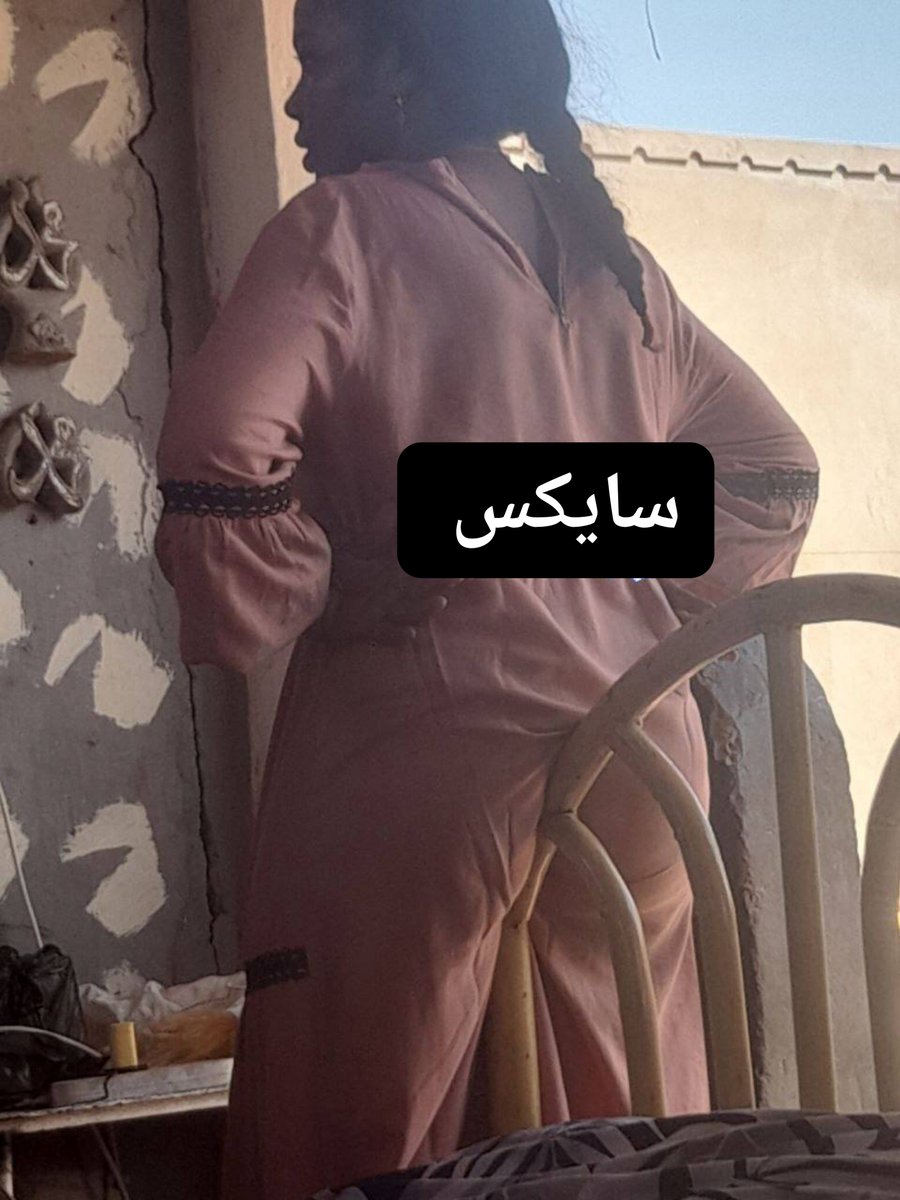 SDoetw's tweet photo. السان ده وصل درجة بعيده من الدياثة🏳️‍🌈🤣
اختو باين عليها تعبانة شديد 🔥🔥
باقي افلام علي قناتي في التلجرام.
#معصيتّيَ_رِحّتِي #مقاطع #سكُُس_عرُُُبي_جديد #سالب_الرياضً #سوداني #افلام #سِِكُسْ_كتَاب #السوداني https://t.co/vNQCk6oD1W