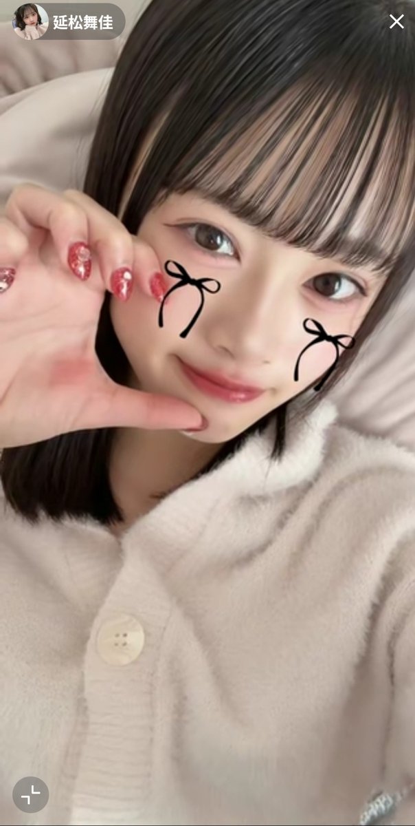 k9k910jyo's tweet photo. 朝配信ありがとうございました！

メンカラネイルのビジュ強舞ちゃん❤️

#ヘイマミー
#いかいかまいかてん https://t.co/8mWeyE8mQ6