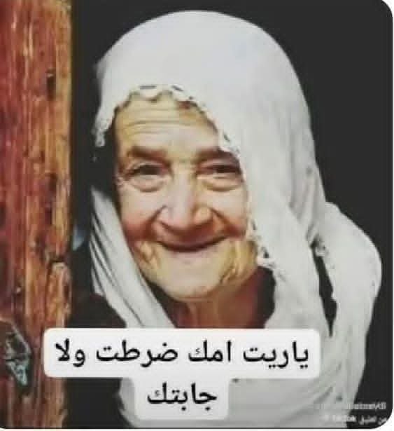 eissasuleman1's tweet photo. @ASMAA_abi https://t.co/EPgqoIOfUP