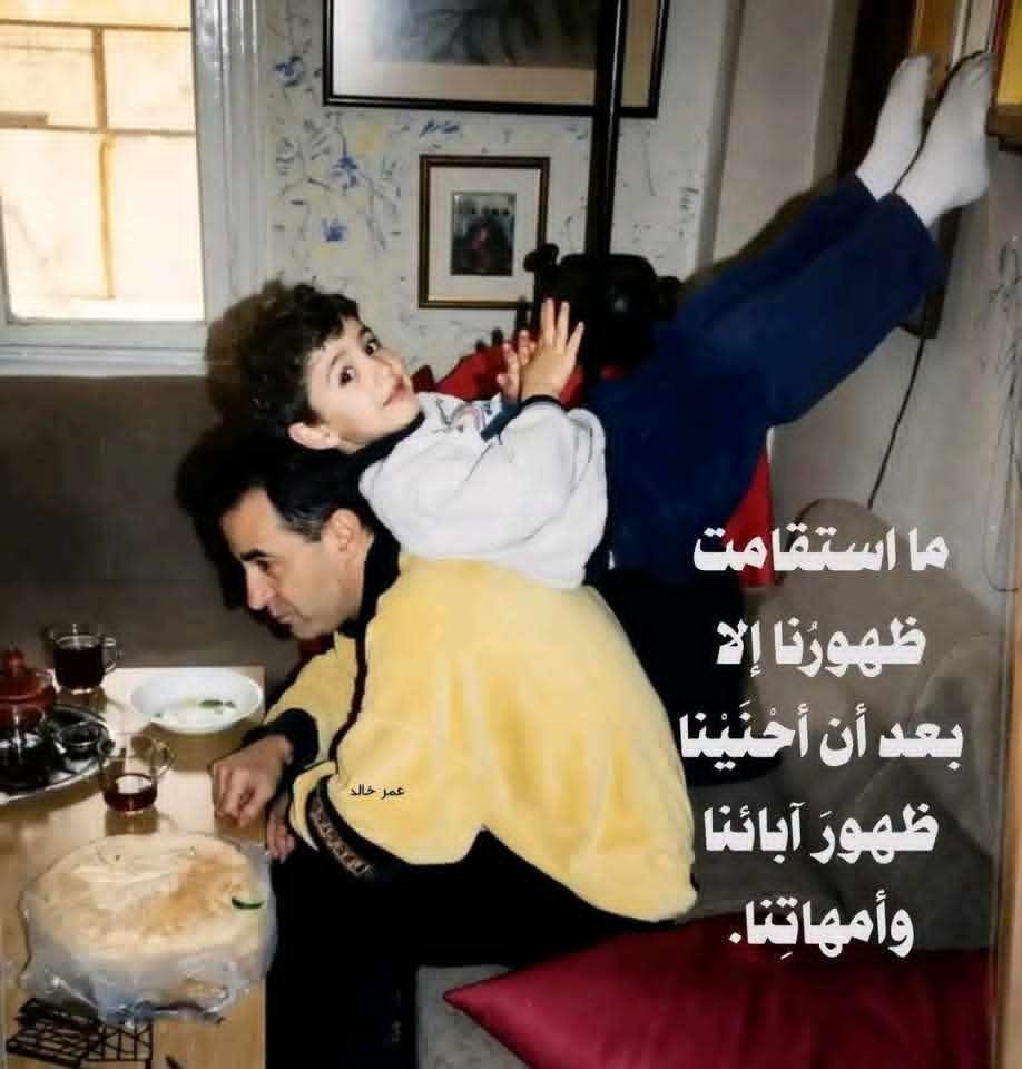 4444hosny's tweet photo. اللهم جازِهم عنا جنةً عرضها السماوات والأرض. https://t.co/YvgshE4XYF
