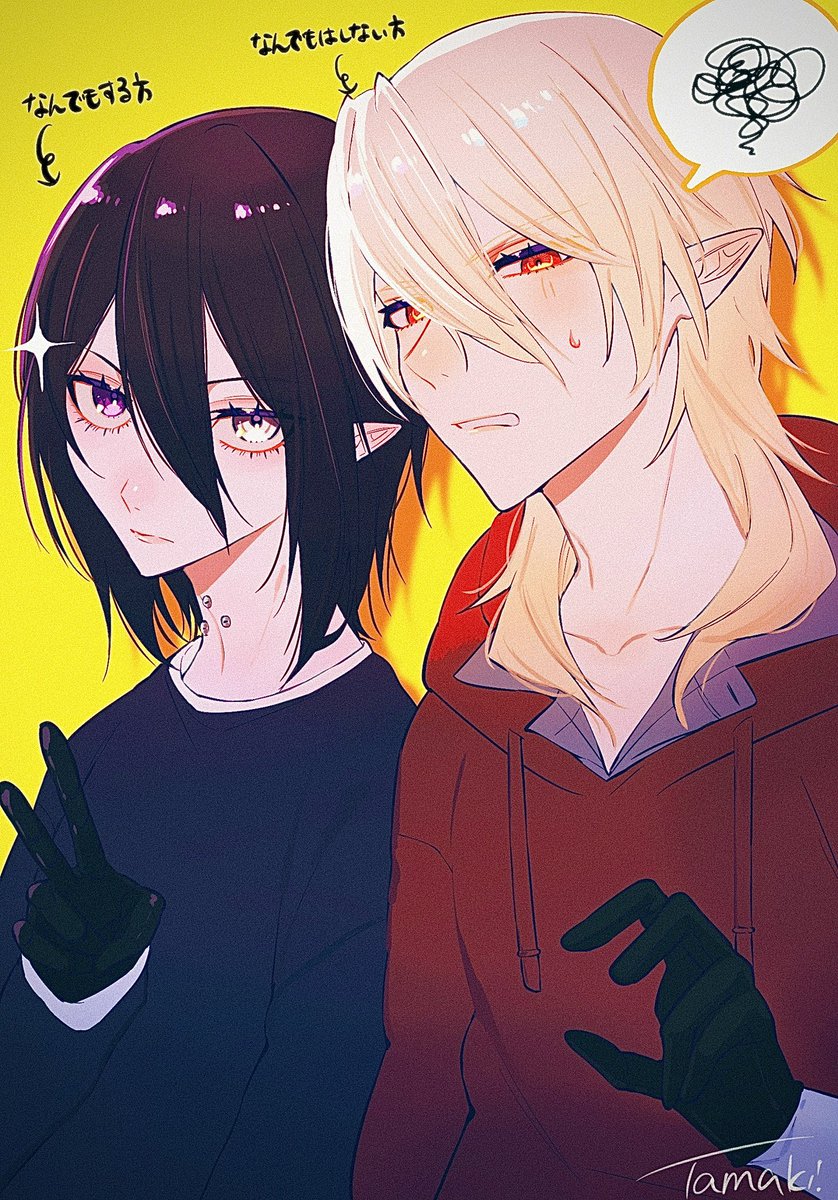 Tamakichino's tweet photo. #秋の創作クラスタフォロー祭り 
  #絵柄が好みって人にフォローされたい 
限りなく人に近い中性的な人外キャラを好んで描きます！見た目少年/青年系多めです

RP中心にのんびり巡回したいと思います🔁気軽に絡んでくださる方よろしくお願いします🙇‍♀️ https://t.co/ZgphL7D8EQ