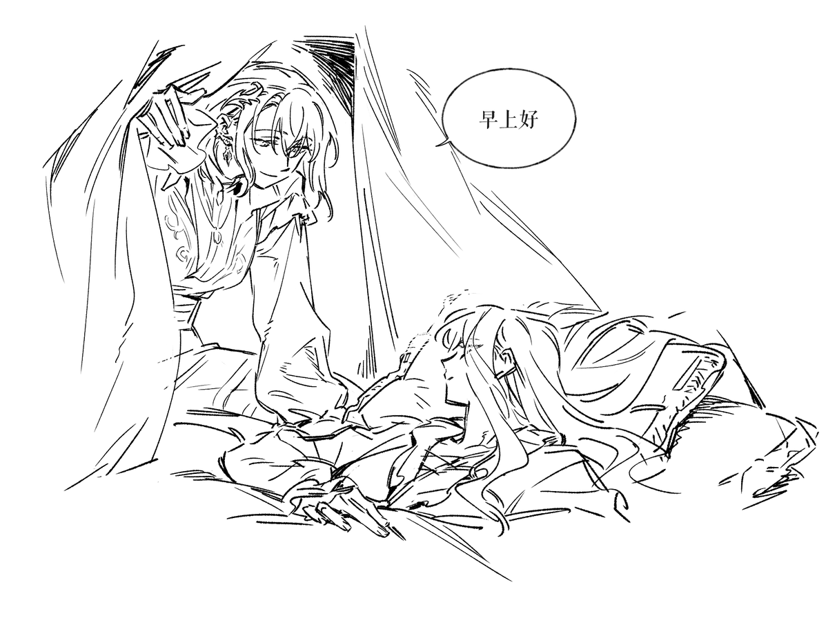 nideaneng's tweet photo. https://t.co/wtWCDRItu8