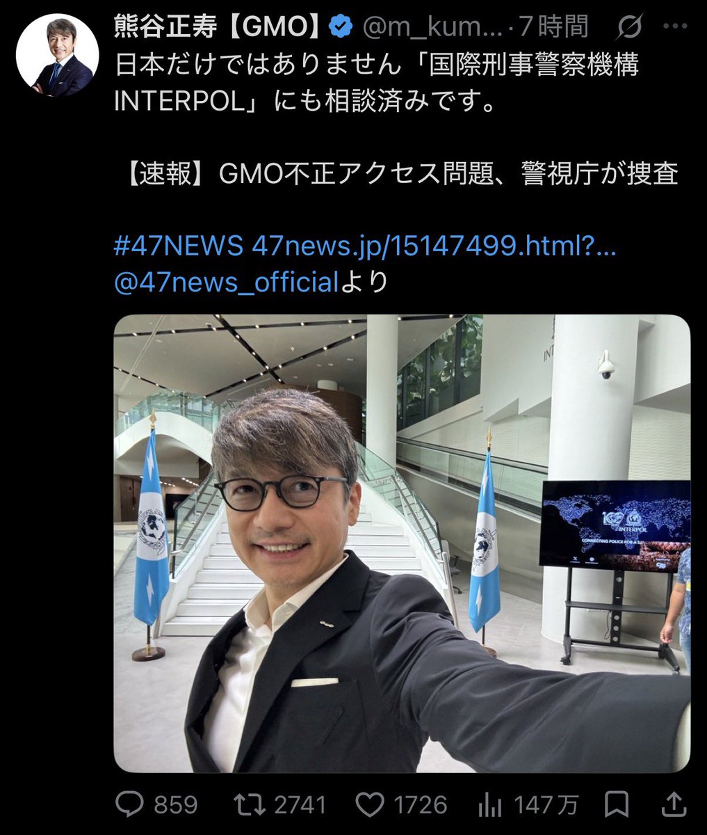haru_tachibana8 tweet picture