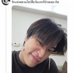 Photo by เตเมทับบี้ ⁷ (@Memayyy2)
