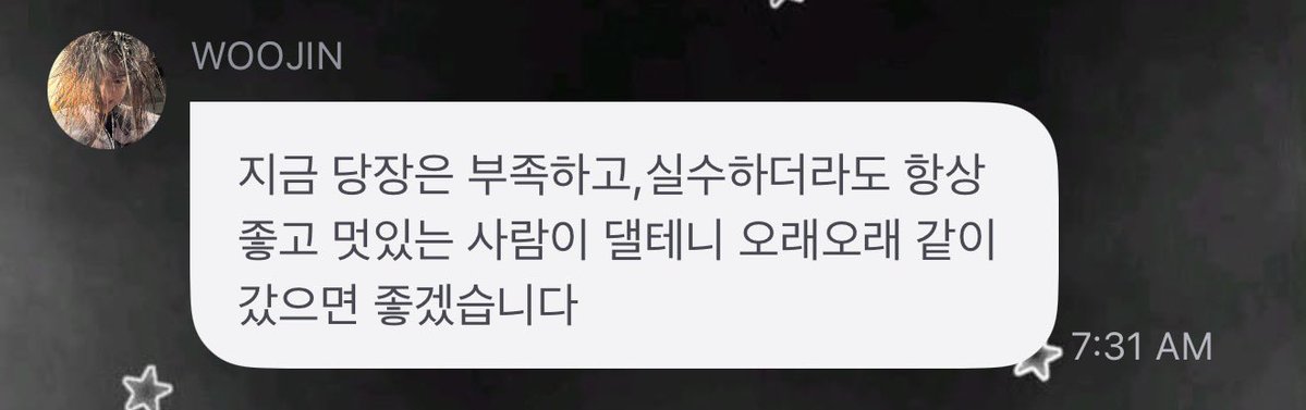 ohyulyul's tweet photo. 🐕 walaupun sekarang gue masih banyak kekurangan dan buat kesalahan, gue berusaha buat selalu jadi orang yang baik dan keren, jadi gue harap kita bisa berjalan bersama dalam waktu yang lama yaa

Adik🥺💓 makasih ya selalu keren, sugohesoo🫳🏻 https://t.co/hUZ8NxSibs