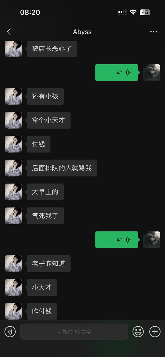yqlove331's tweet photo. 这苦逼的生活 https://t.co/fqgsyHu9G4