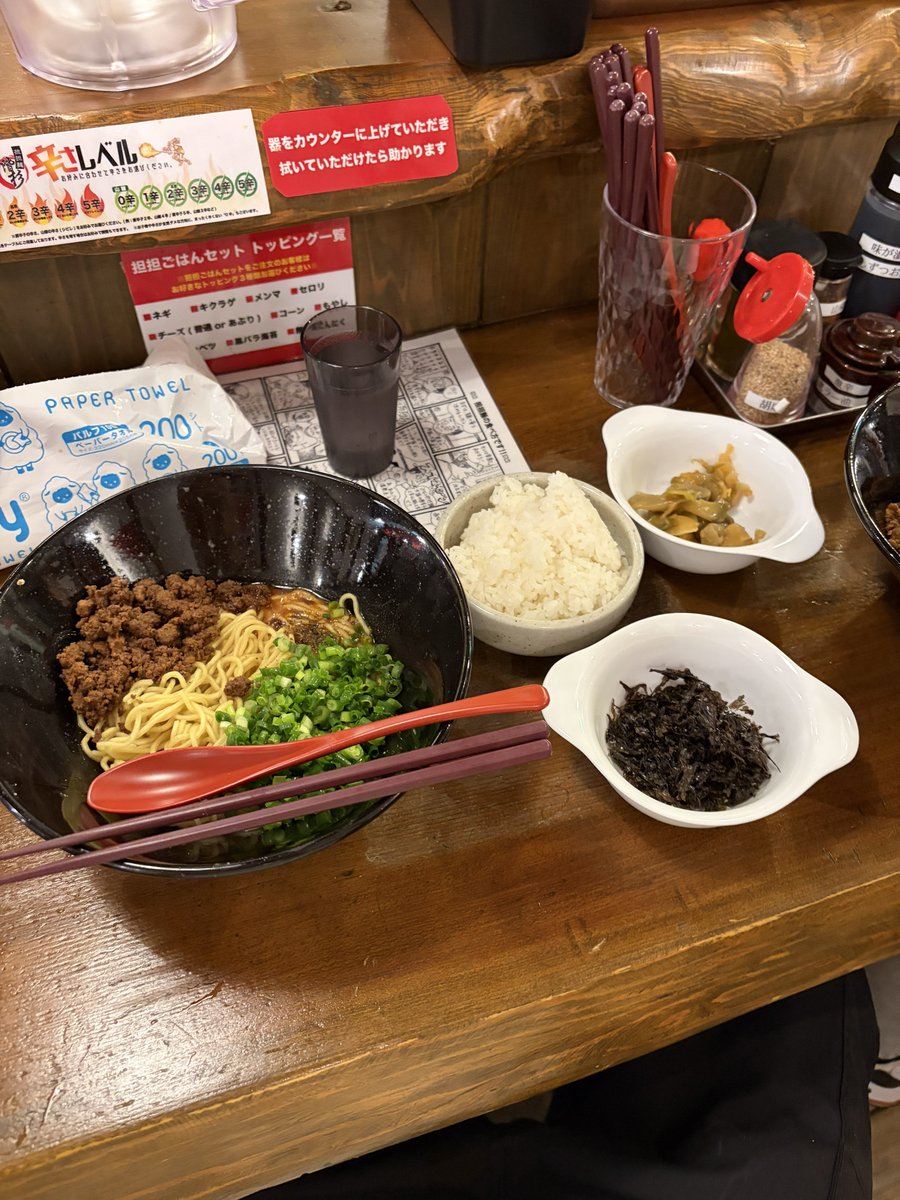 ryoya_nv_'s tweet photo. #階杉いつもありがとう 
久しぶり
お初の下関店
今までにない店内の雰囲気
いつも通りの店員さんの活気
最高でした
0辛頼んで1辛が出てきたのには目をつぶります https://t.co/x7LMJIxMVS