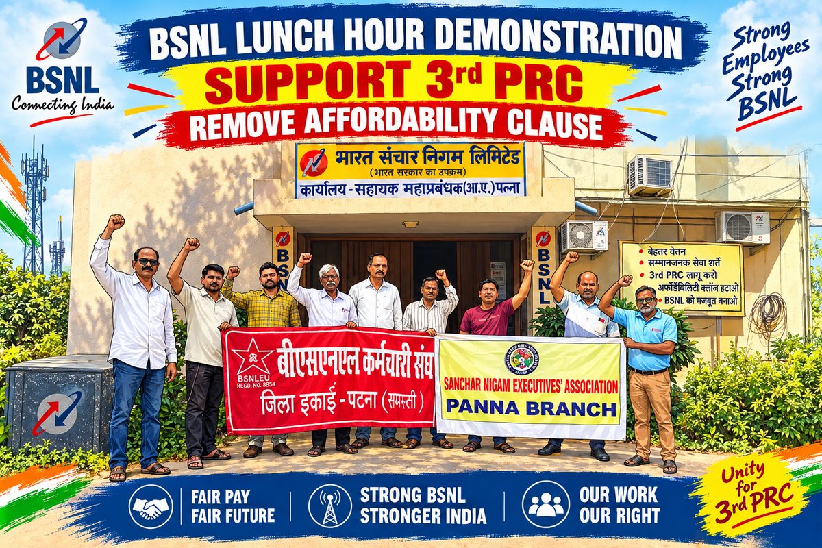 amikrrish34's tweet photo. India's digital inclusion relies heavily on BSNL's non-profit social reach. Fulfilling national duty shouldn't deprive employees of their legitimate pay revision. 🌐🇮🇳
@PemmasaniOnX @JM_Scindia  
@DoT_India 
@narendramodi 
@AUAB5564
#Remove_Affordability_Clause
#3rdPRC_BSNL https://t.co/BBTrEwBwBH
