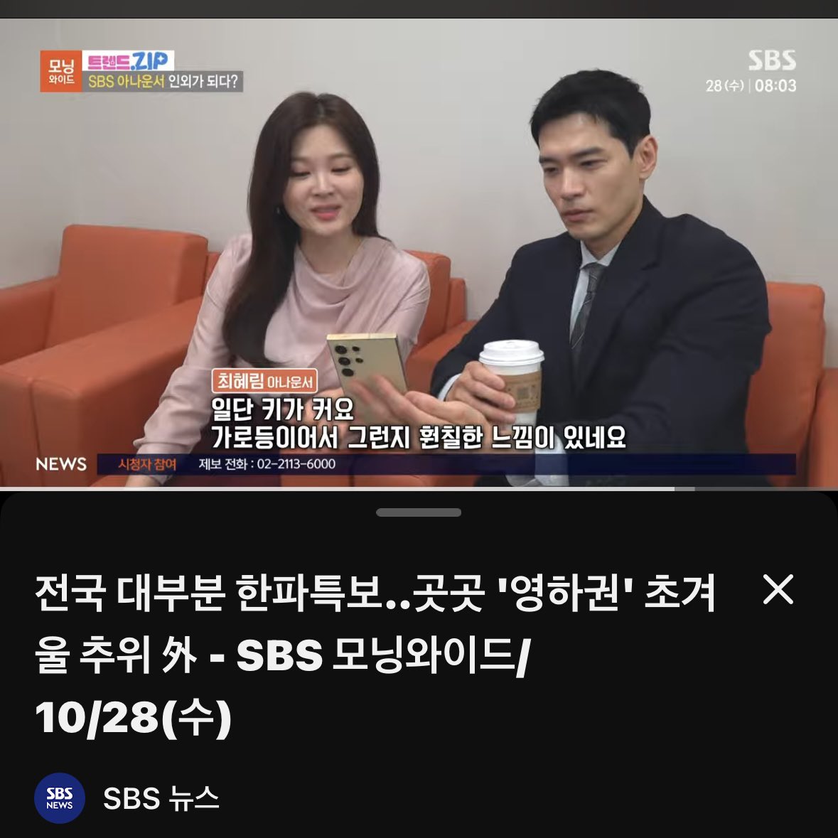 fiddlerfangirl's tweet photo. 웃겨서디비질것같다..
훤칠한 우리아빠 파이팅! https://t.co/CGp7paPsEP
