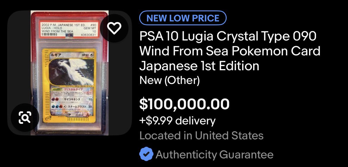dugdeeptcg's tweet photo. Need this yesterday. This is the greatest card of all time https://t.co/aiKlZRmhMl
