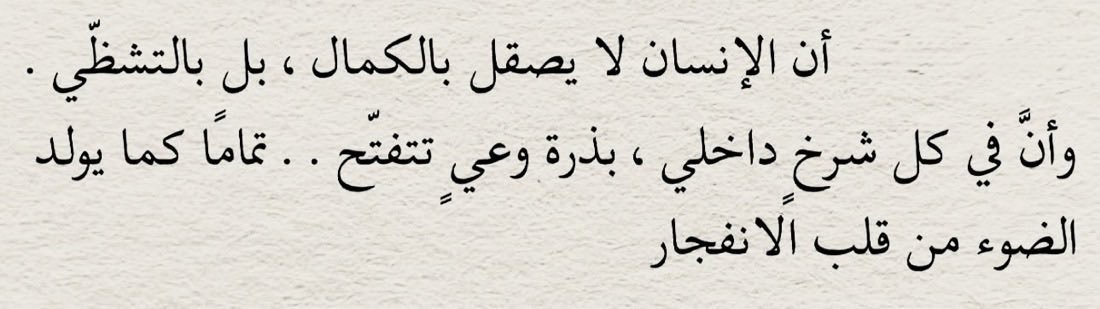 kwn_ll's tweet photo. https://t.co/VI7a4pBYyR