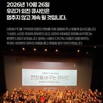 Photo by 한빛미디어노동인권센터 (@hanbitcenter)
