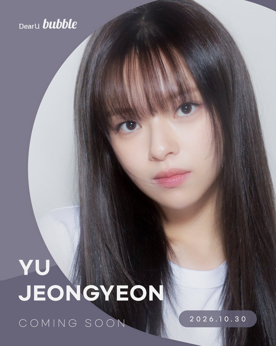 juiceyeon's tweet photo. IS THIS A NEW ACTRESS PROFILE PHOTO??? so pretty 😭  https://t.co/intBK5clAv