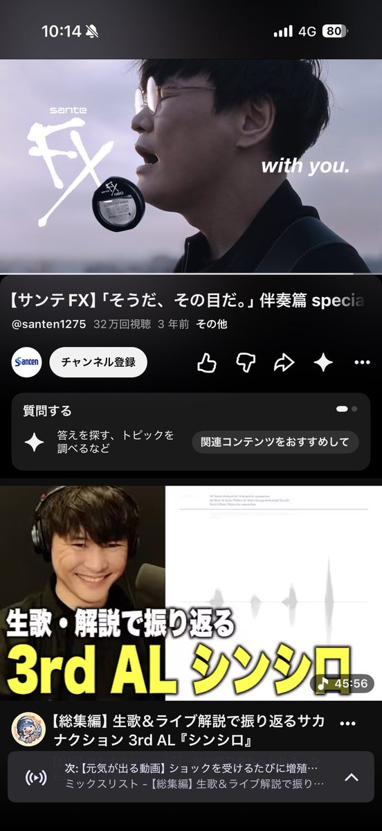Jun____jun____'s tweet photo. 定期的に見たくなる。
プラトーReArrange出してクレメンス。
ほんまに。 https://t.co/KIvRN4xEan