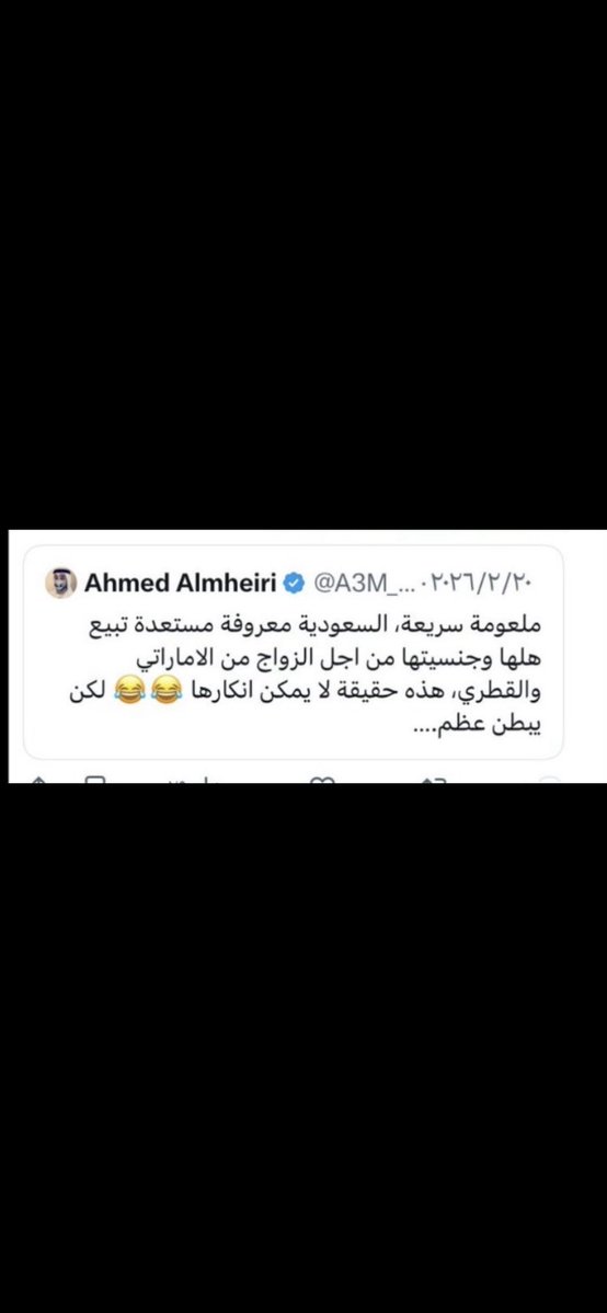ntidg's tweet photo. @nN80v هم نفسهم https://t.co/nmqe6woToC