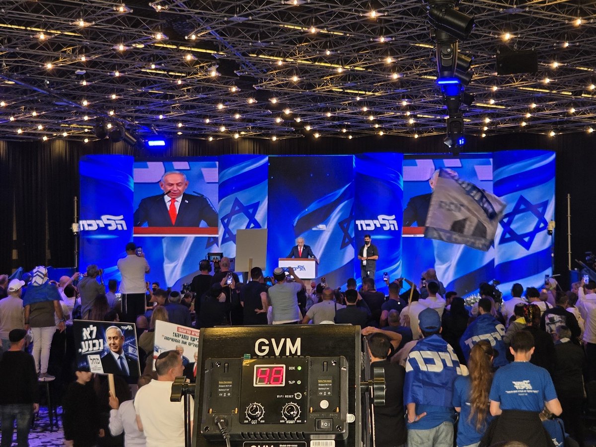 EliAfriatISR's tweet photo. HOLY SHIT Netanyahu begins his speech by addressing Iran: "Iran is weaker than ever Israel is stronger than ever." 

"This is just the beginning."

"As long as this regime exists, it will try to destroy us again; together with Trump, we will remove this threat once and for all." https://t.co/xOGTtm8d9p
