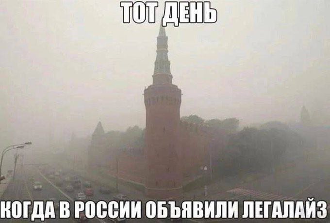AlexPistoleto's tweet photo. @Snghjrf Вот наступит тогда и повеселимся https://t.co/Gq5SgQhaeb