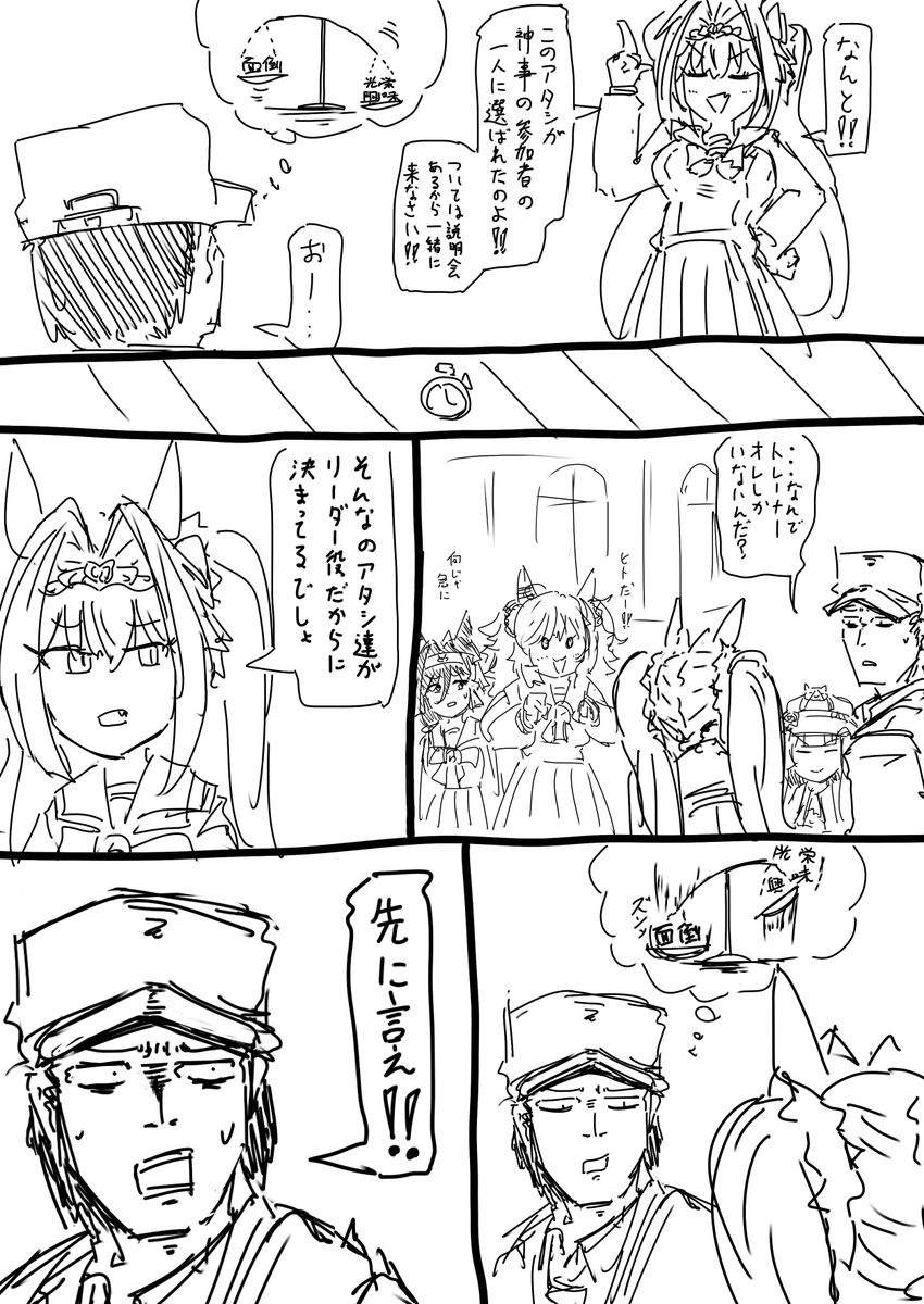 ammoradio1337's tweet photo. https://t.co/1tQ2TzYCQG