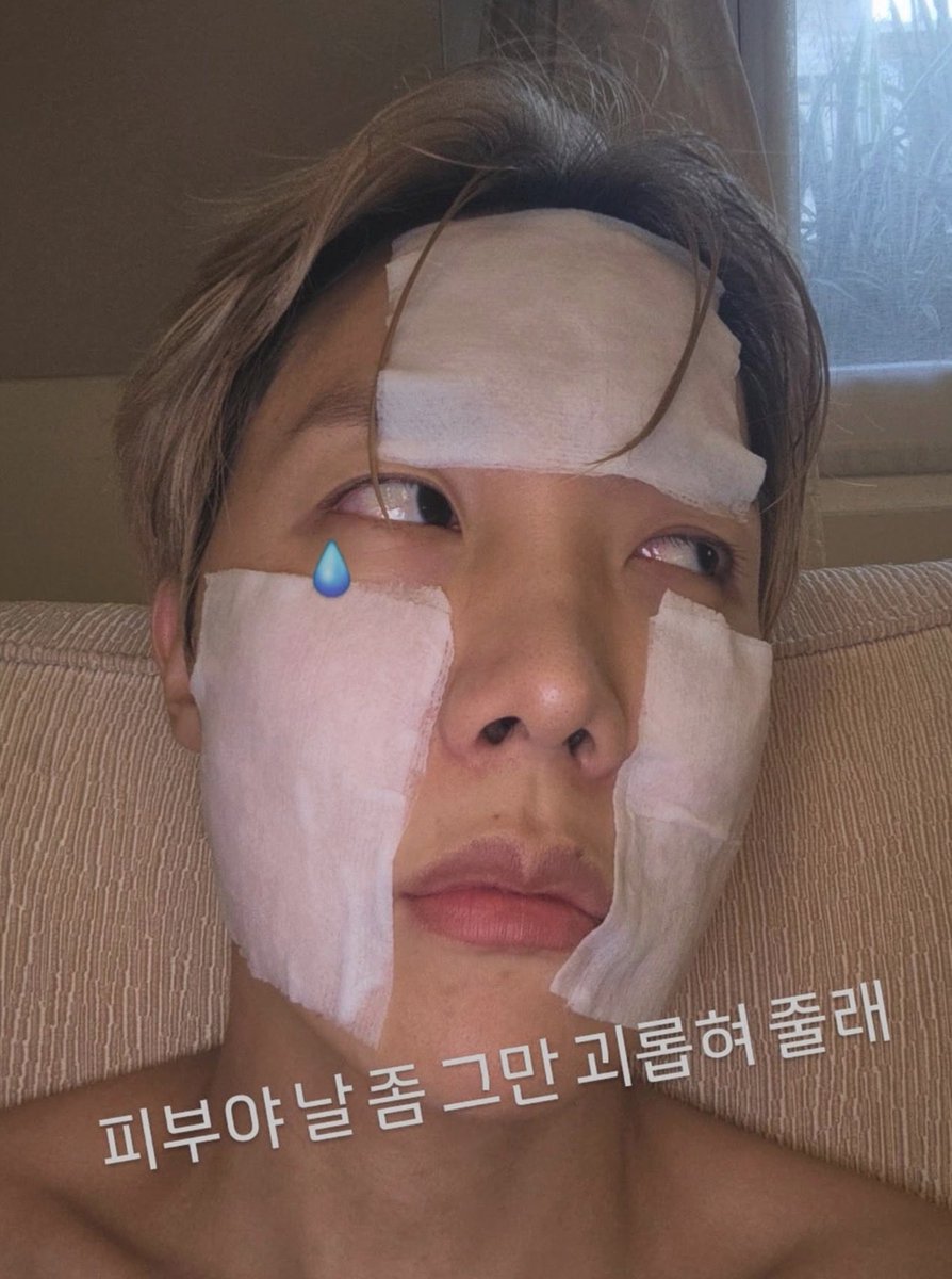 icedhoseok tweet picture