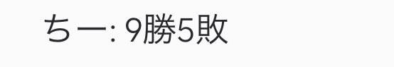 EX5rzds6's tweet photo. 悔しいけど久しぶりに優勝見えるとこまでいけてよかった
次もがんばろ〜ｵｫｰ💪🏻 https://t.co/rshEHLB5ZK