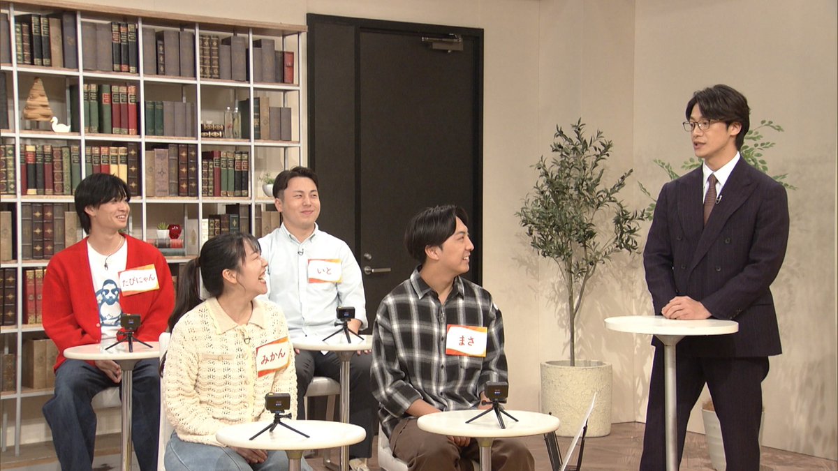 CINRANET's tweet photo. こたけ正義感がMC『NHK就活応援ゼミ』10月31日放送。「就活のツボ」をレクチャー
https://t.co/fsV4i80YHO https://t.co/zDnyoxomLd