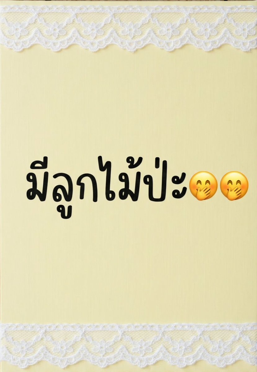 FB1223087687749's tweet photo. https://t.co/EJUvk4M7PC
