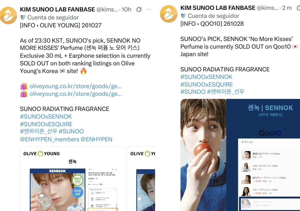 sunymysunshine's tweet photo. some people questioning Sunoo’s impact when there’s even an official term for it called ‘the Sunoo effect’ &amp; he’s been named as ‘king of sold out’ by kmedia.

not even a day in &amp; his SENNOK pick set already sold out in 42 physical stores of olive young in sk &amp; in a Japan site 😌 https://t.co/6x30znkBeU