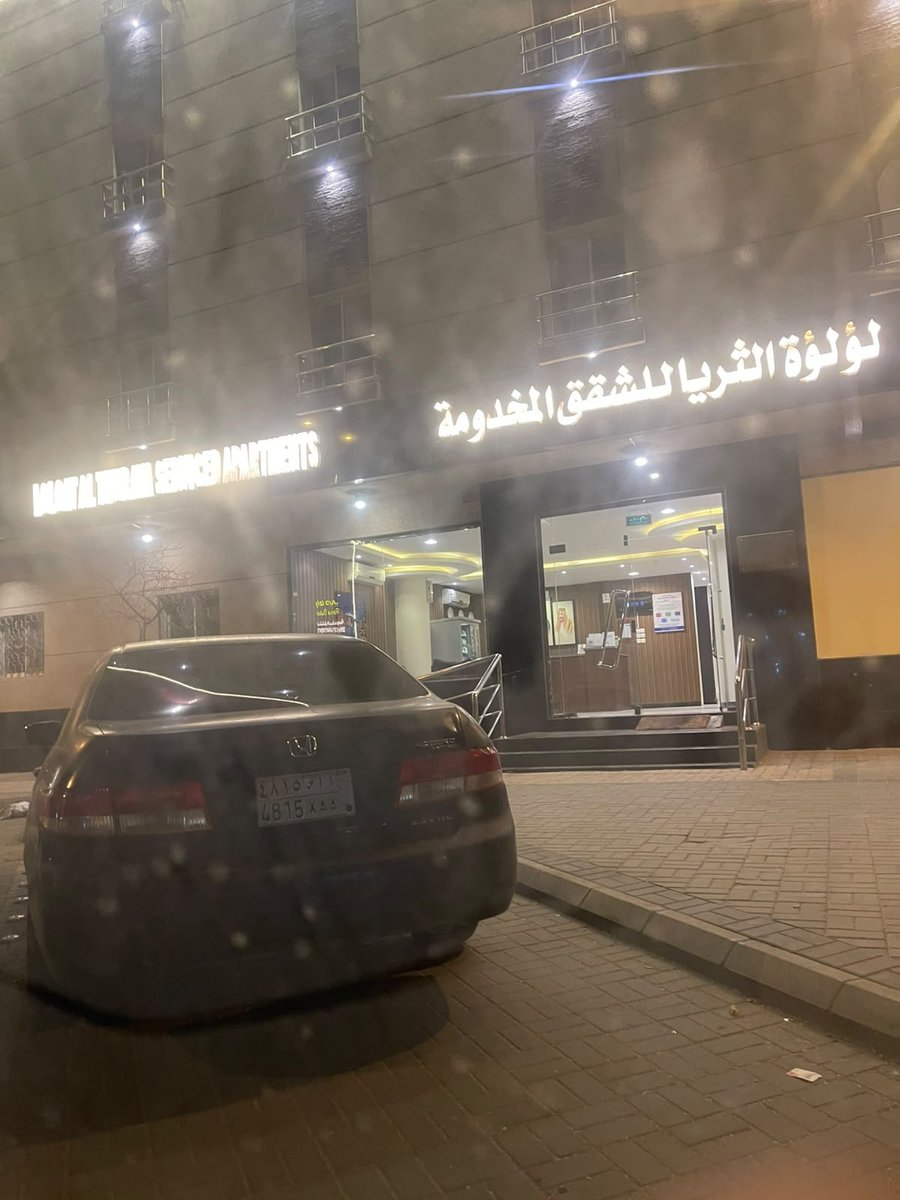 Moystinq's tweet photo. كاش الرياض ? ☂️
Home service 🏪🏪
كاش يد بيد #كاش_يد_بيد_الرياض 
جاده كاش يد بيد #جادة_الرياض 
ممحونه كاش يد بيد #معصبتي_رحتي
#كاش_الرياض_يد_بيد 
https://t.co/u6VBb2Ttbg https://t.co/6sxC10Hvo0