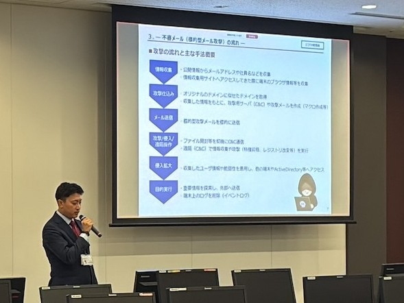 IPAjp's tweet photo. 情報処理安全確保支援士(登録セキスペ)インタビューを公開しました💡
三菱UFJモルガン・スタンレー証券株式会社様で、IT開発とサイバーセキュリティに携わり、「作る側」と「守る側」から金融システムを支える、AI時代の登録セキスぺの取組みです。
詳細は👉https://t.co/m8I8JXEiBz https://t.co/zjSpDerzV1