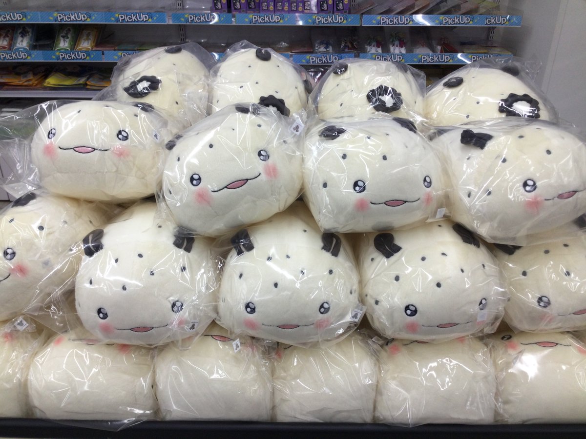 animatehonten's tweet photo. 【グッズ入荷情報】
『#超かぐや姫！』

🌟FUSHI ぬいぐるみ
🌟犬DOGE ぬいぐるみキーホルダー

本日入荷いたしましたアニ！！

当店5Fにて販売中～！！ https://t.co/Gtj00AEbO1