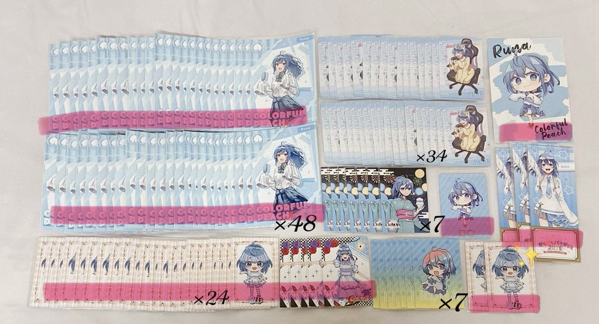 O2I7__zZ's tweet photo. @chokomoti_dayo かしこまりました。画像に線が引いてあるものが一応お譲りが可能になっております。
再度ご検討お願い致します🙇🏻‍♀️ https://t.co/ToULLIKBht