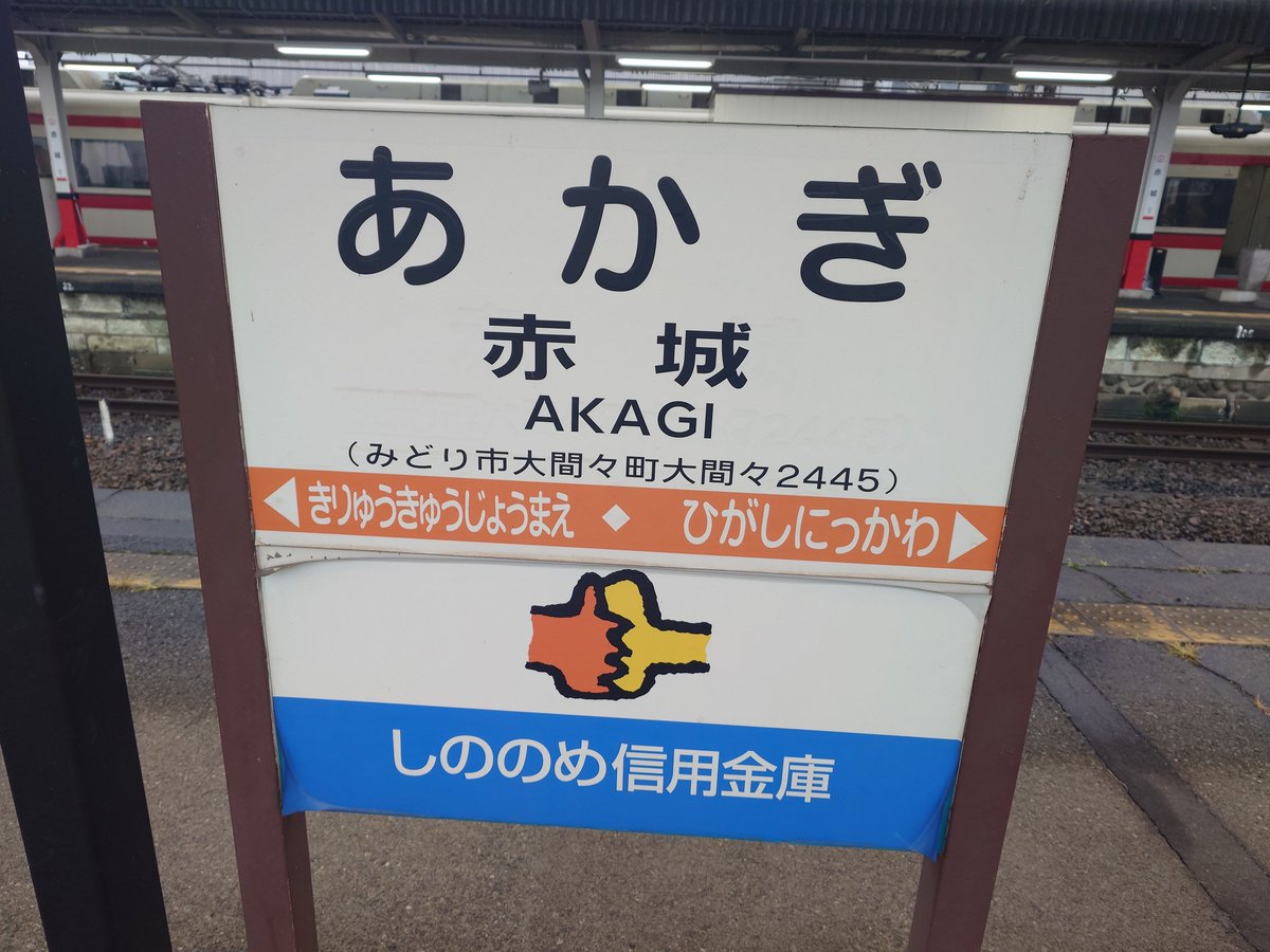 botamoti122's tweet photo. さて本日も夜勤やで寝るよー
おやすみなさい(-_-)zzz🦮 https://t.co/AB9Eh4XP09
