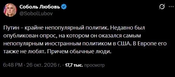 Image from Во///дь™ (@indeec1937)