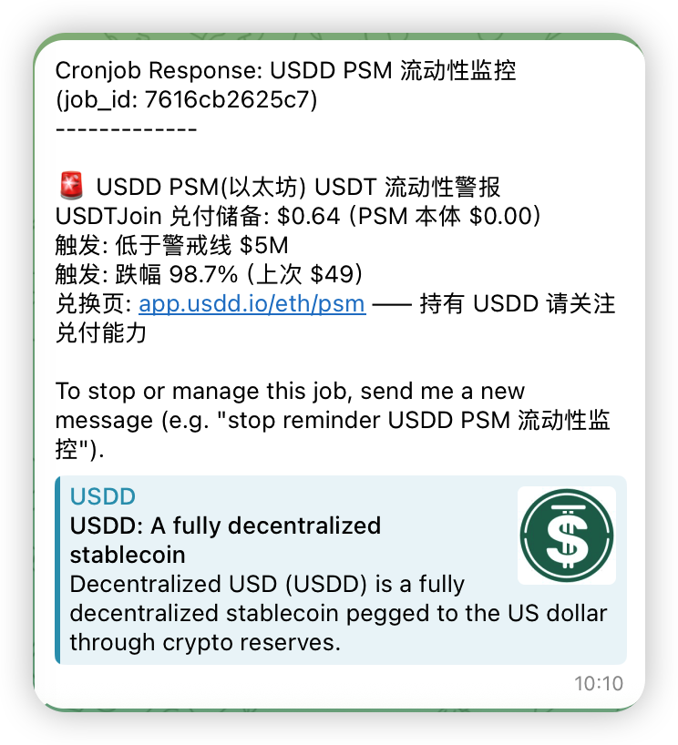 aicool8's tweet photo. USDD流动性没了 @justinsuntron 
孙哥先别练了，快补一下吧 https://t.co/BwoLlHScbh