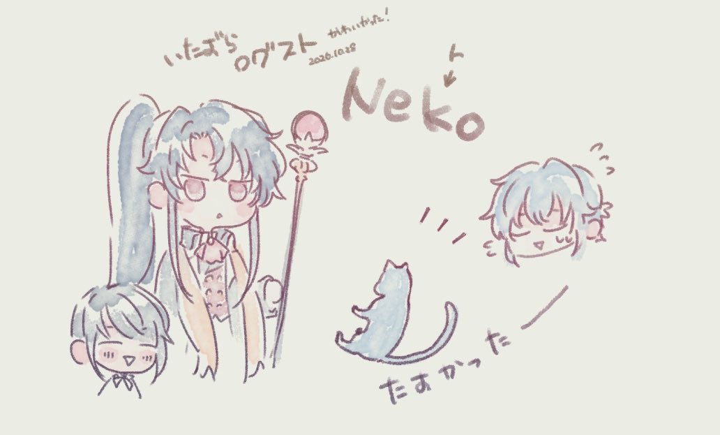 srt836's tweet photo. 🎃ログスト可愛かった！！🐈 https://t.co/by2mxYFtyU